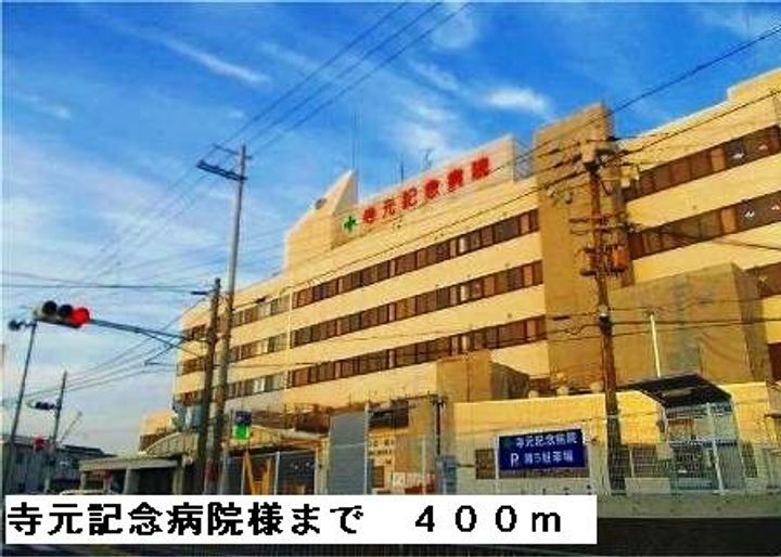 大阪府河内長野市古野町(アパート)の賃貸物件の周辺