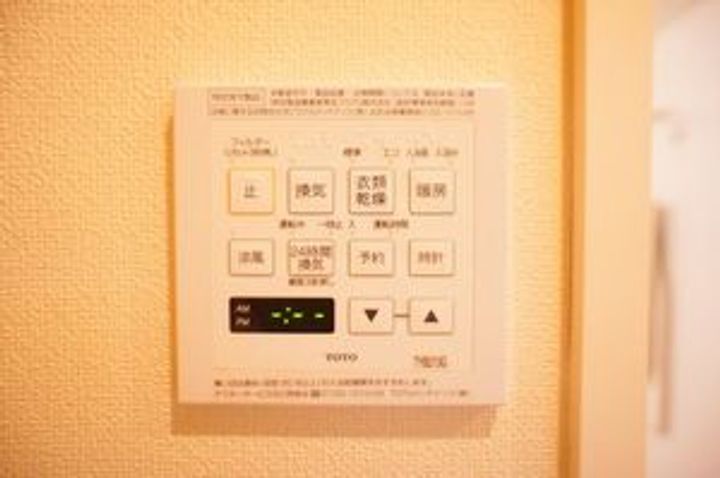 ソレムIV DCの内装