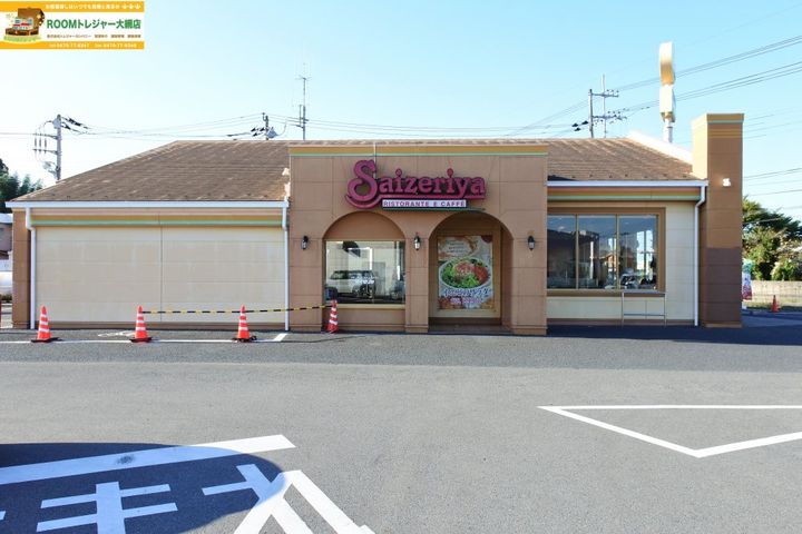 千葉県茂原市押日(アパート)の賃貸物件の周辺