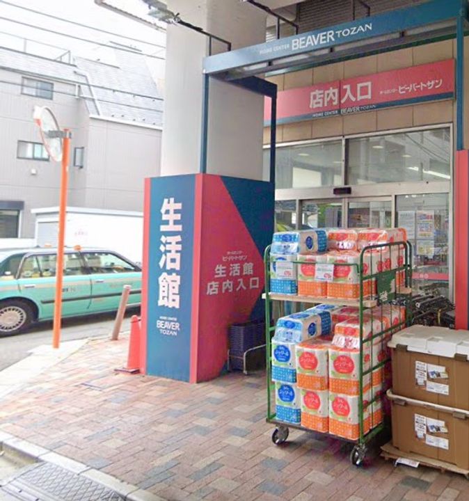 船橋3丁目8番地6号の周辺