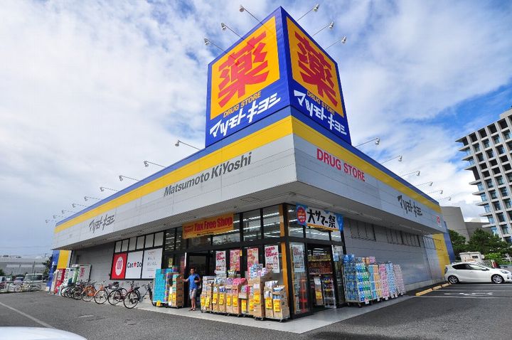 千葉県浦安市海楽1(マンション)の賃貸物件の周辺