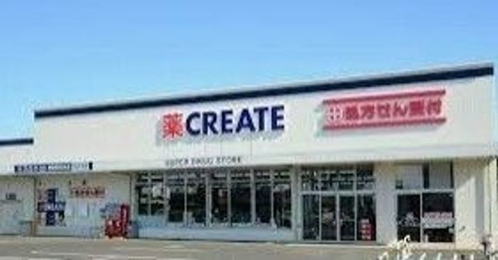 静岡県浜松市中央区寺脇町(アパート)の賃貸物件の周辺