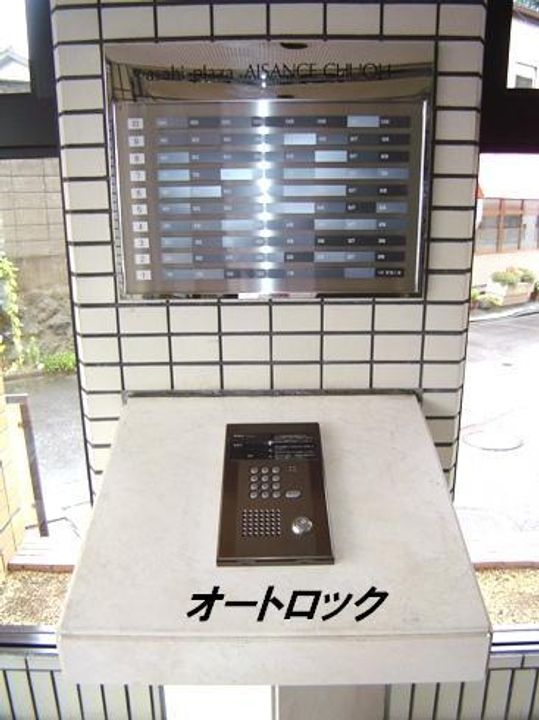朝日プラザエザース中央の地図