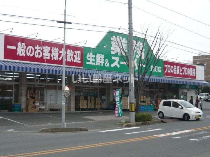コート豊町の周辺