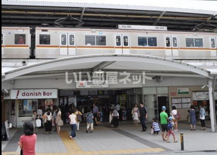 東京都目黒区自由が丘3(一戸建)の賃貸物件の周辺