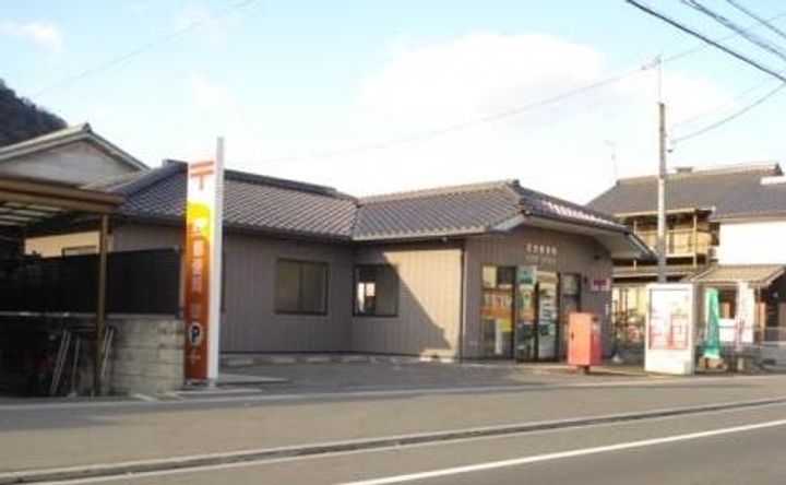広島県福山市田尻町(アパート)の賃貸物件の周辺