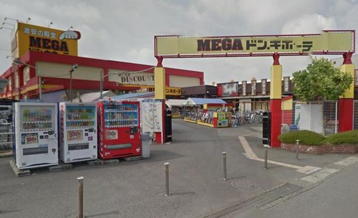 神奈川県厚木市林4(一戸建)の賃貸物件の周辺