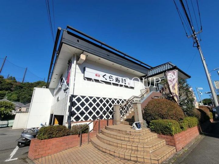 アートイン八王子の周辺