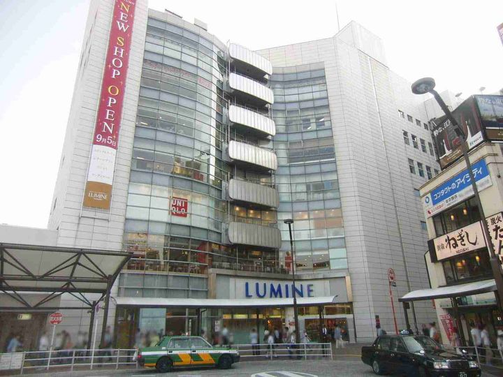 グランヴェールの周辺