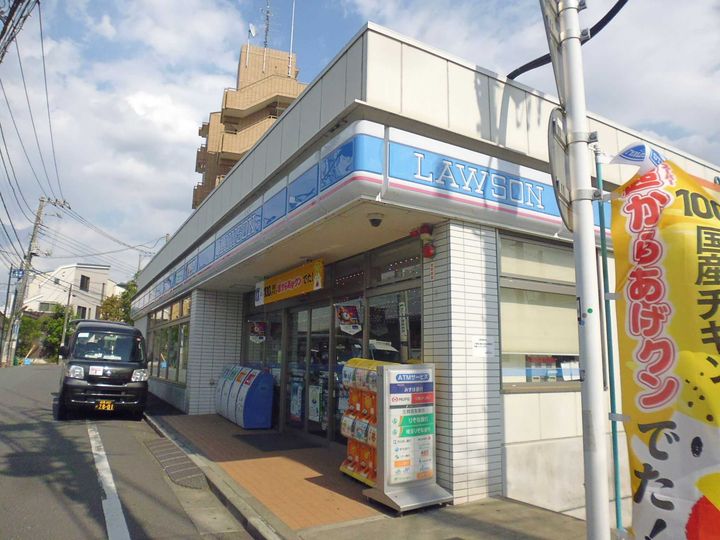 グランヴェールの周辺