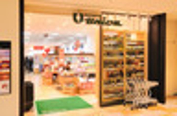 プレール・ドゥーク新宿Westの周辺