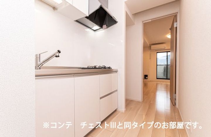 神奈川県相模原市中央区矢部1(アパート)の賃貸物件のキッチン