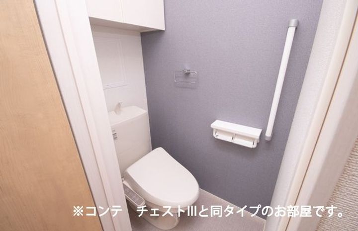 神奈川県相模原市中央区矢部1(アパート)の賃貸物件の内装