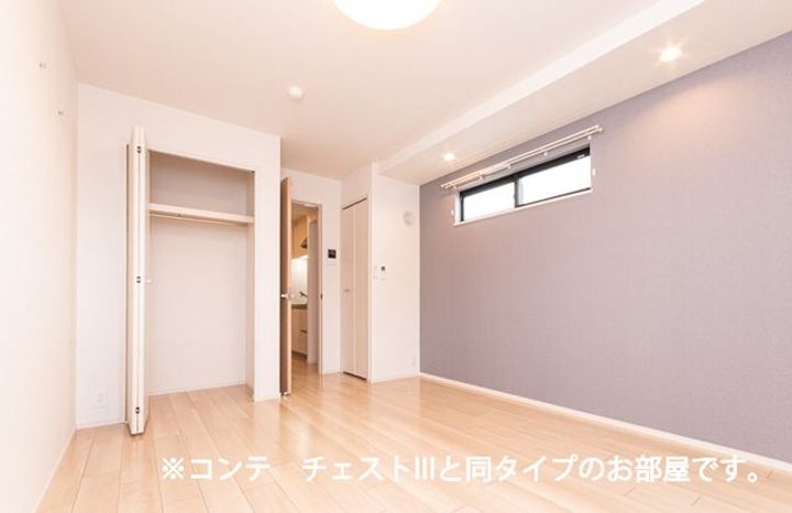 神奈川県相模原市中央区矢部1(アパート)の賃貸物件の内装