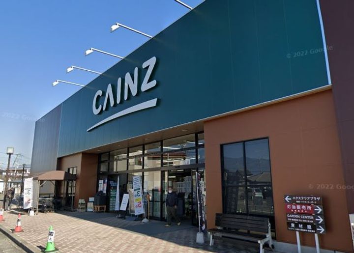 シェアハーツAの周辺