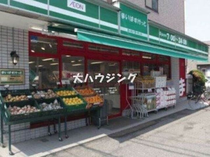 レジデンス雪谷大塚の周辺
