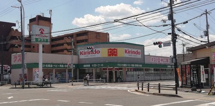 メゾン・ド・プラトーの周辺