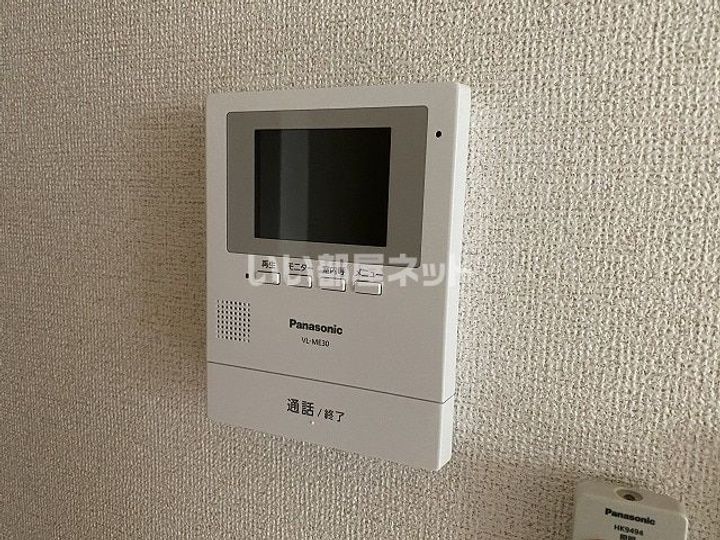 東京都府中市是政3(アパート)の賃貸物件の内装