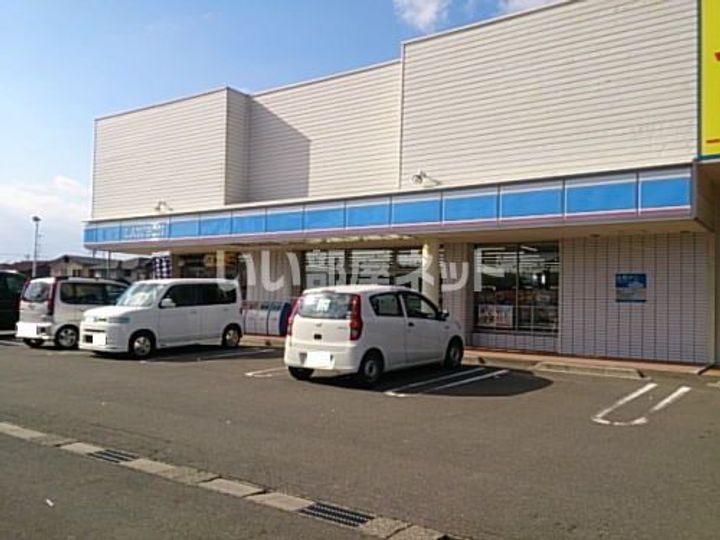 HOMAREの周辺