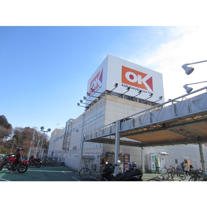 カインドネス八王子大塚C棟の周辺