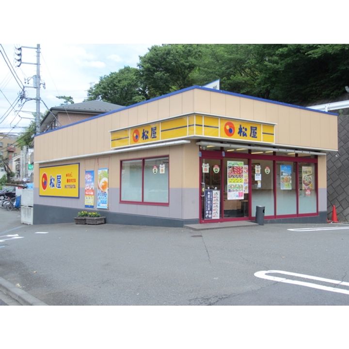 カインドネス八王子大塚C棟の周辺