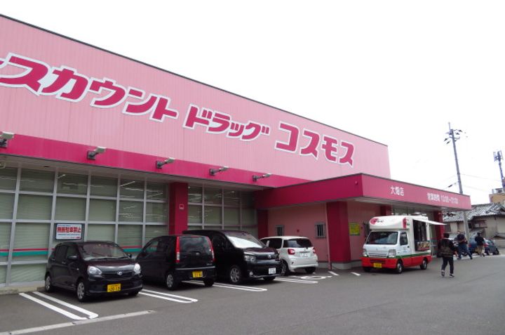 上福アパートの周辺