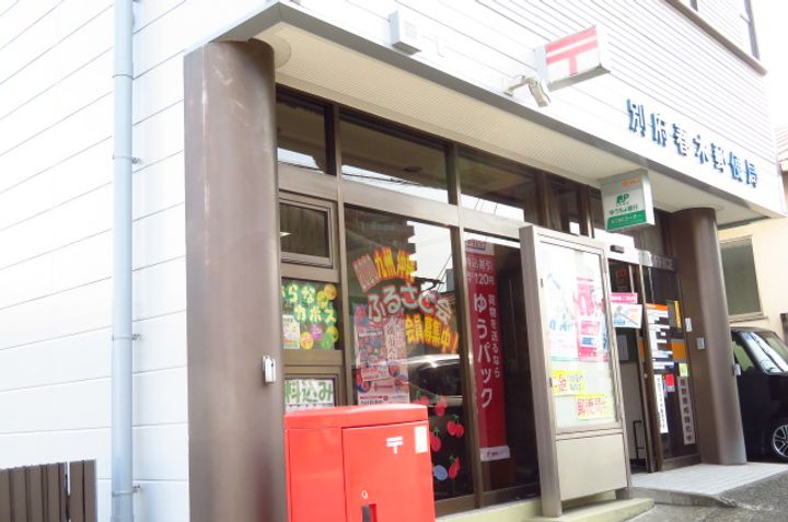上福アパートの周辺