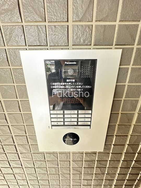 プリュス港南台の内装