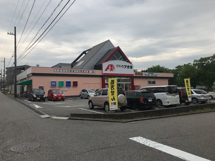 ビエ・ヌーボ・コータ・コートNの周辺