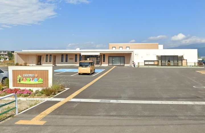 emu twoの周辺