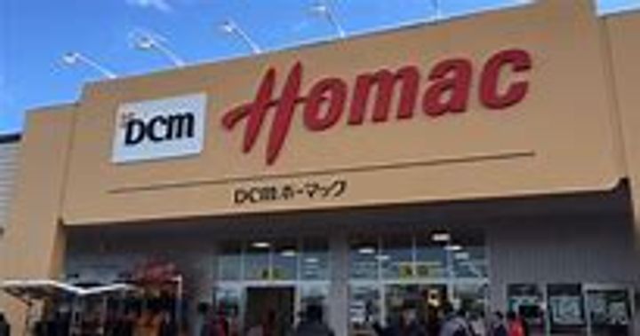 山形県山形市南館西(アパート)の賃貸物件の周辺