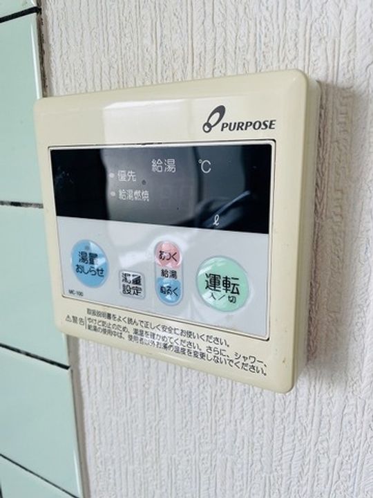 レジデンス山本の内装