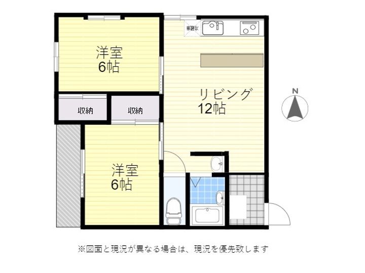 レジデンス山本の間取り