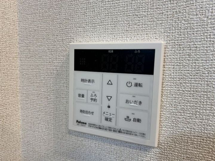 ホーリープレイス唐津 Iのその他画像