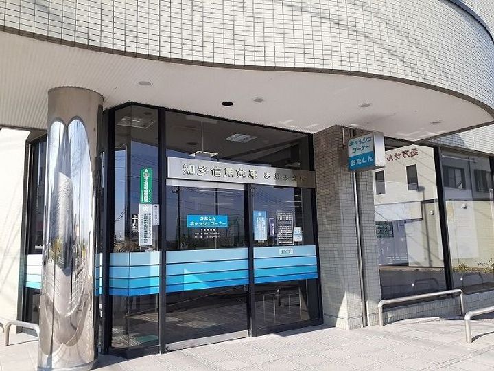 愛知県常滑市西之口4(アパート)の賃貸物件の周辺