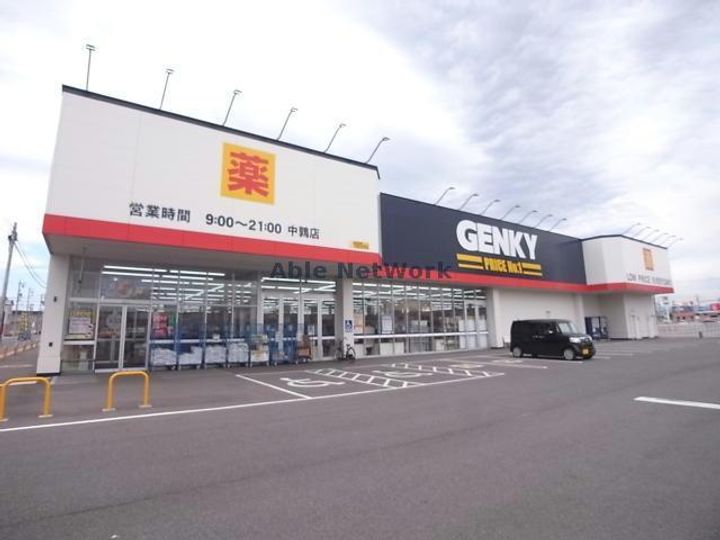 岐阜県岐阜市西鶉4(アパート)の賃貸物件の周辺