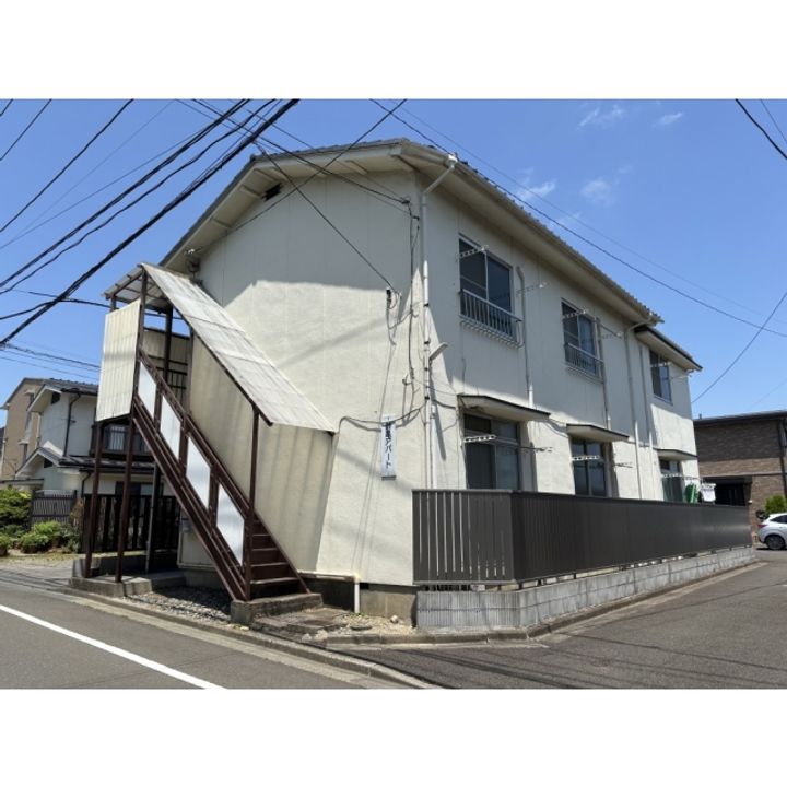鈴亀アパートの外観