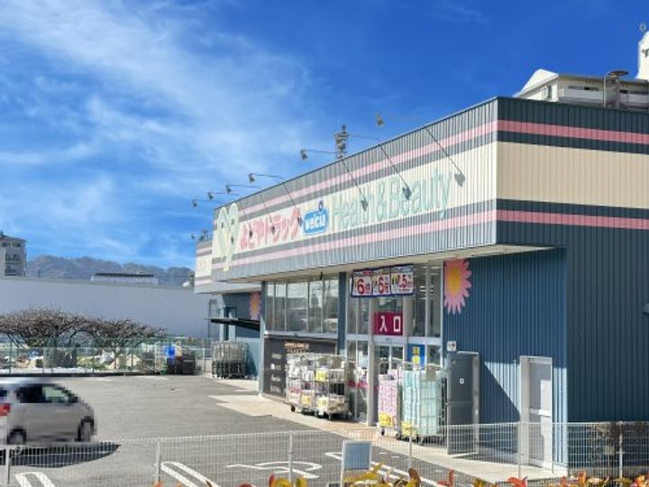 高知県高知市横浜(アパート)の賃貸物件の周辺