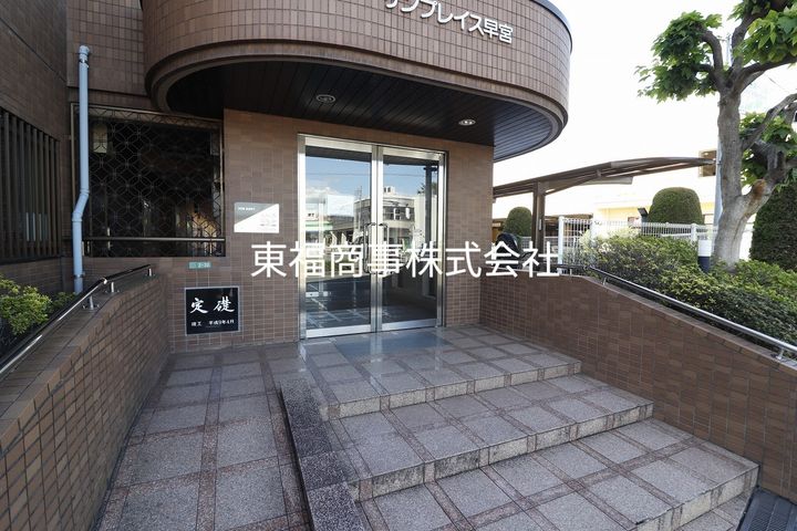 東京都練馬区早宮2(マンション)の賃貸物件の地図
