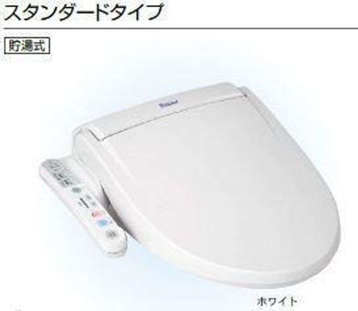 フューチャースカイ須屋の内装