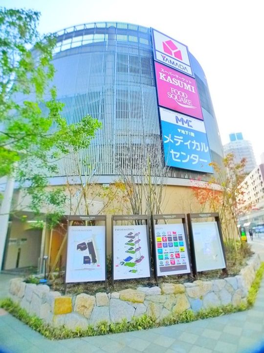 ハイクレスト島村の周辺