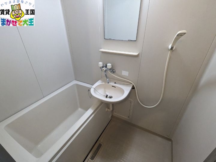 長崎県長崎市梁川町(アパート)の賃貸物件の風呂