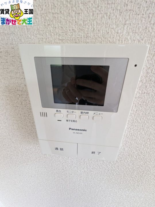 長崎県長崎市梁川町(アパート)の賃貸物件の内装