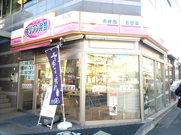 東京都葛飾区新小岩3(アパート)の賃貸物件の周辺
