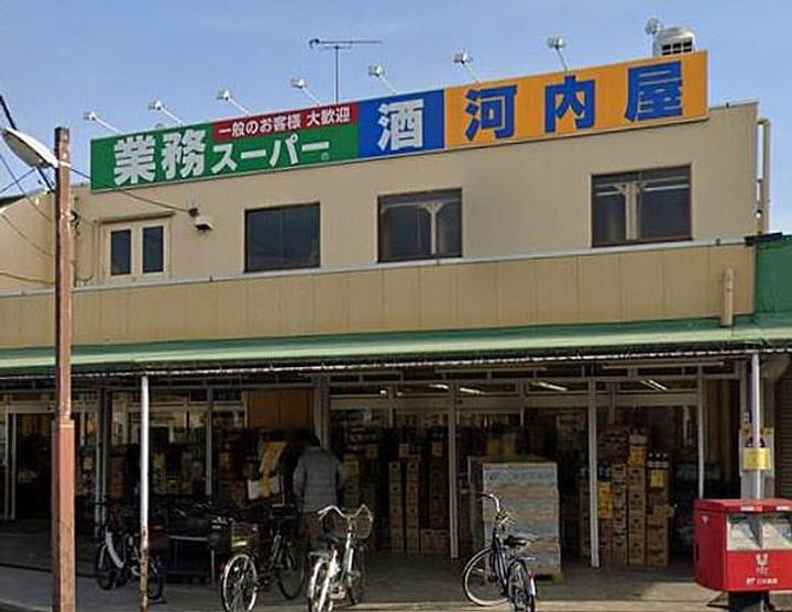 東京都葛飾区新小岩3(アパート)の賃貸物件の周辺