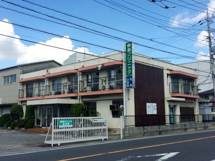 トマトハイムIの周辺