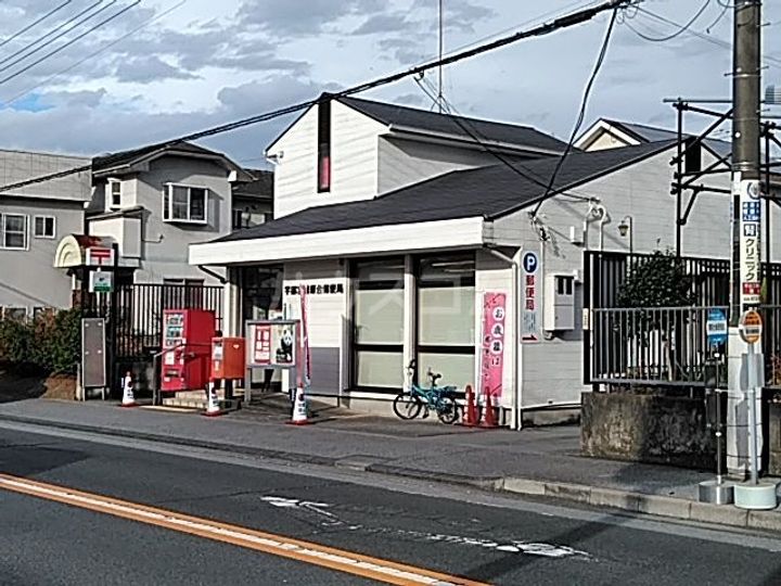グローブハウスTTの周辺