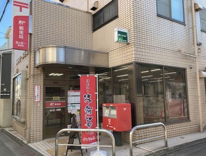 メゾン山崎の周辺