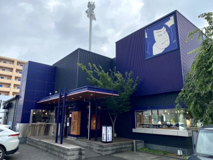 群馬県前橋市元総社町3(アパート)の賃貸物件の周辺