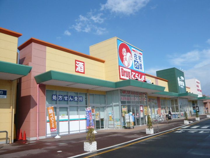 茨城県つくばみらい市小張(一戸建)の賃貸物件の周辺